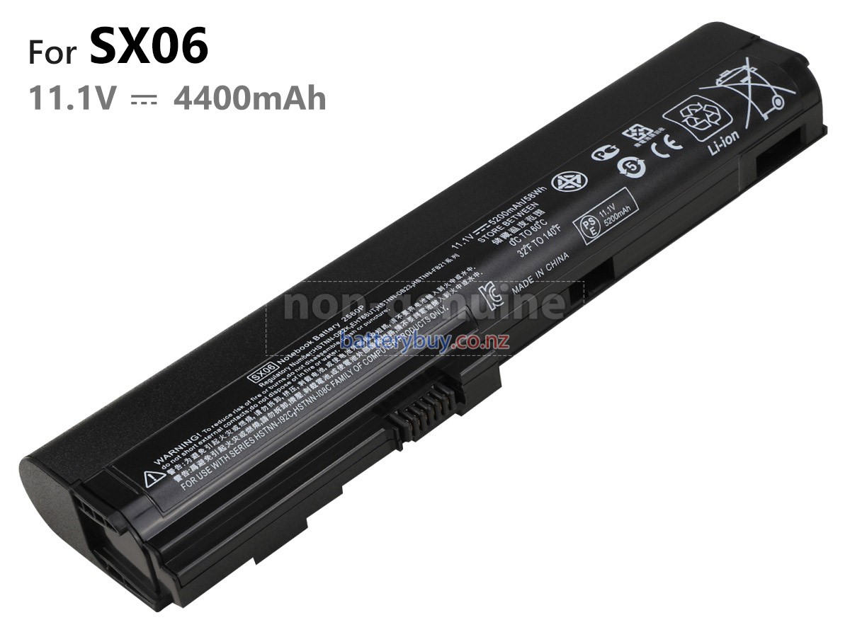 replacement HP 632017-221 battery