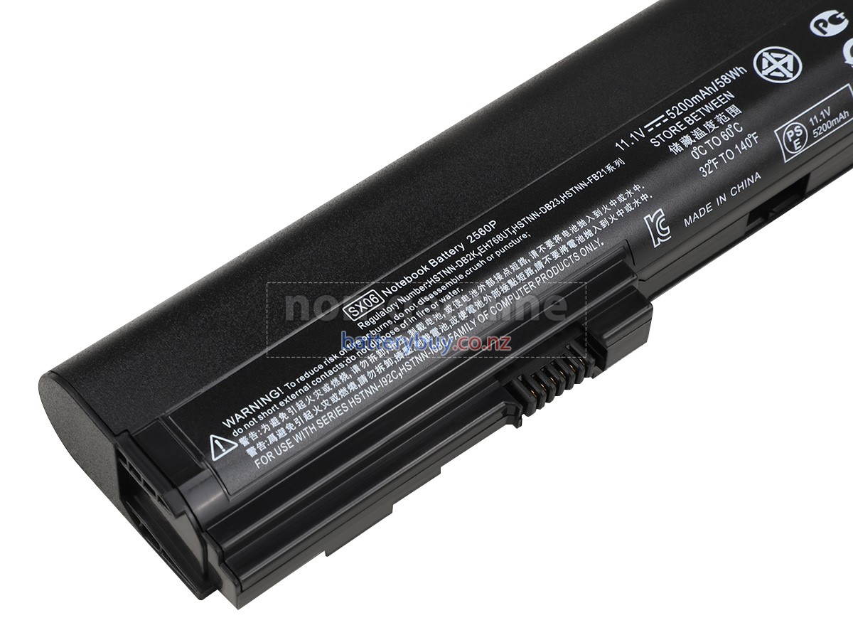 replacement HP 632017-221 battery