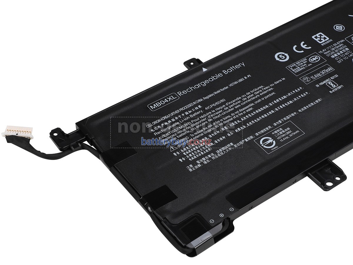 replacement HP 844204-850 battery