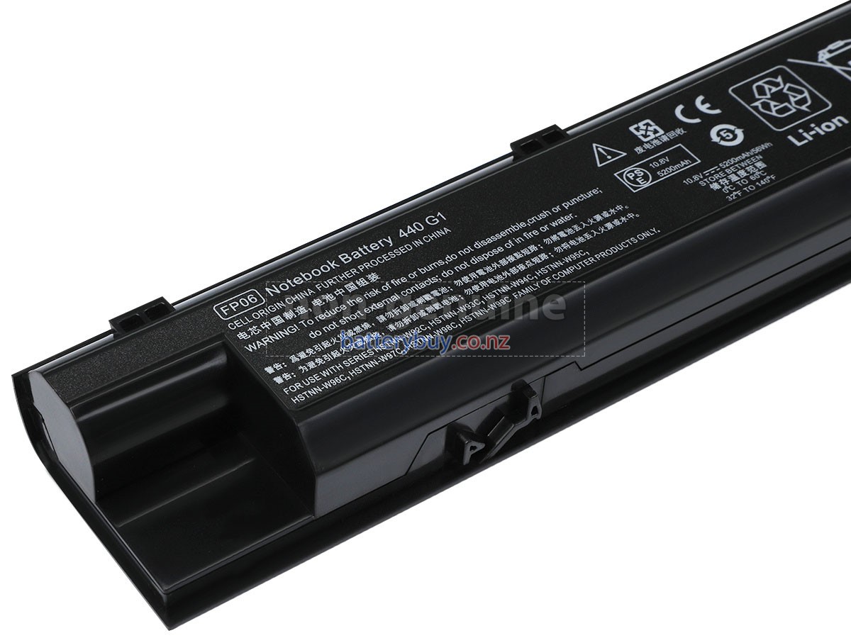 replacement HP 707616-252 battery
