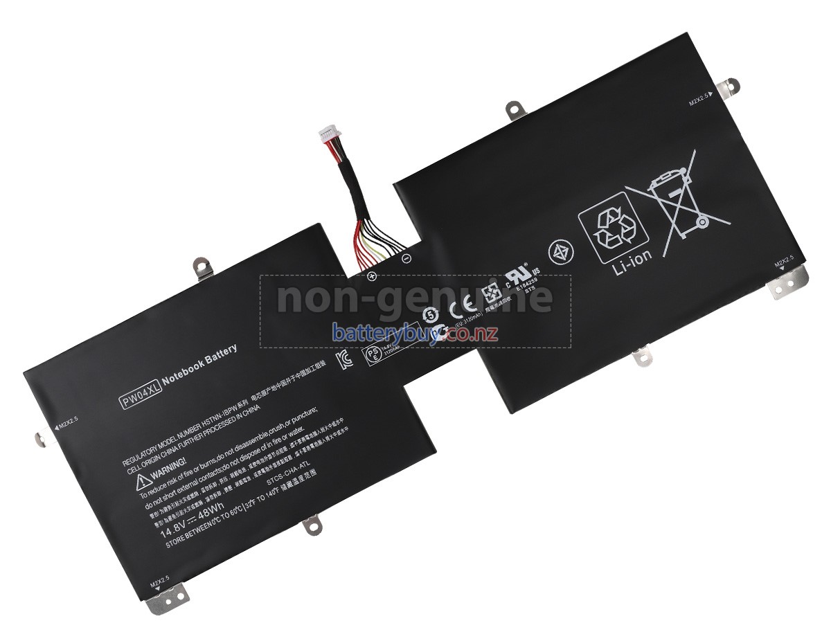 replacement HP 697311-001 battery