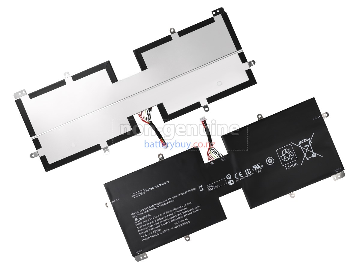 replacement HP 697311-001 battery