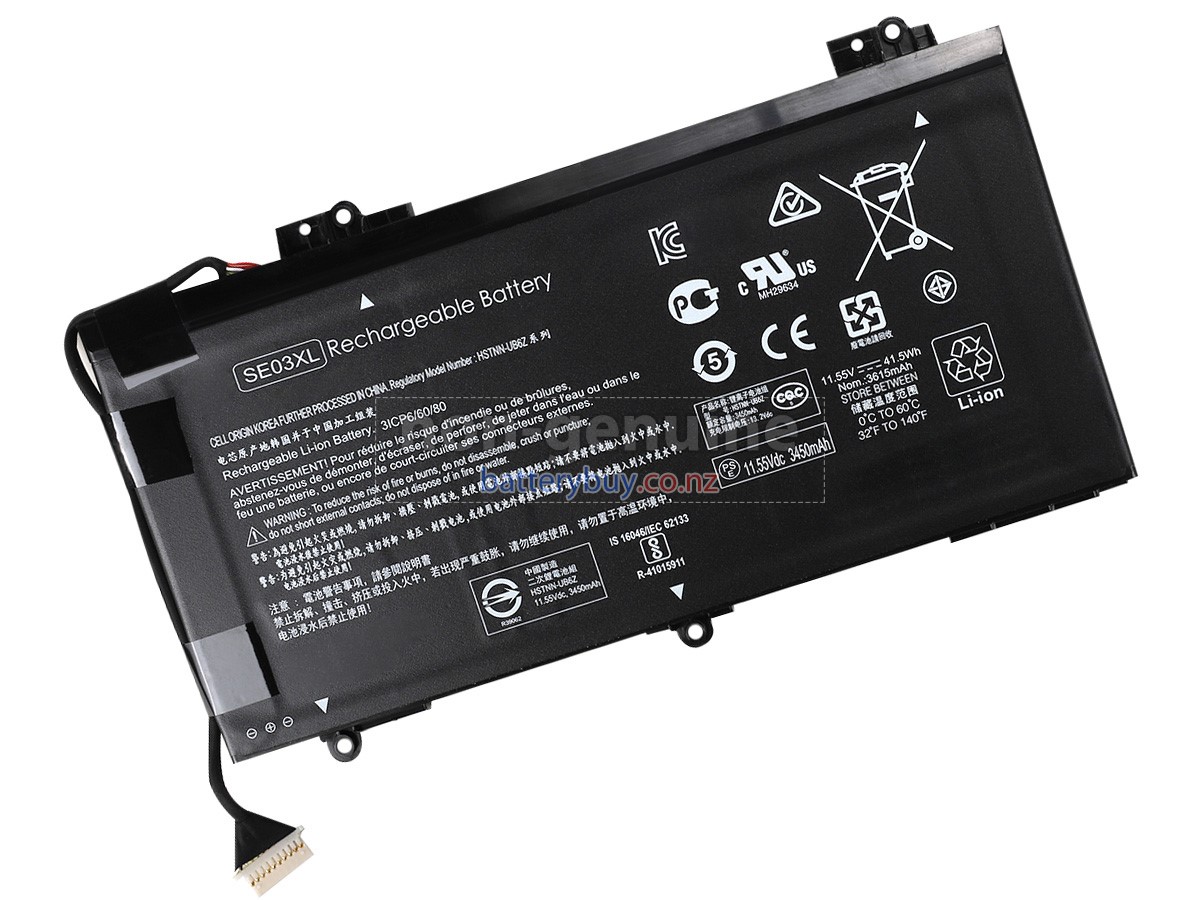 replacement HP 849908-850 battery