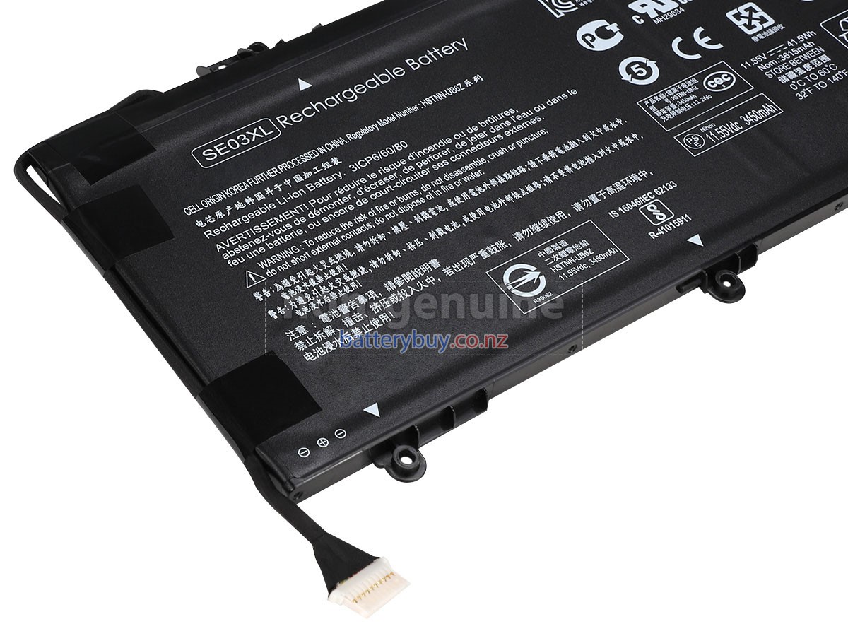 replacement HP 849908-850 battery