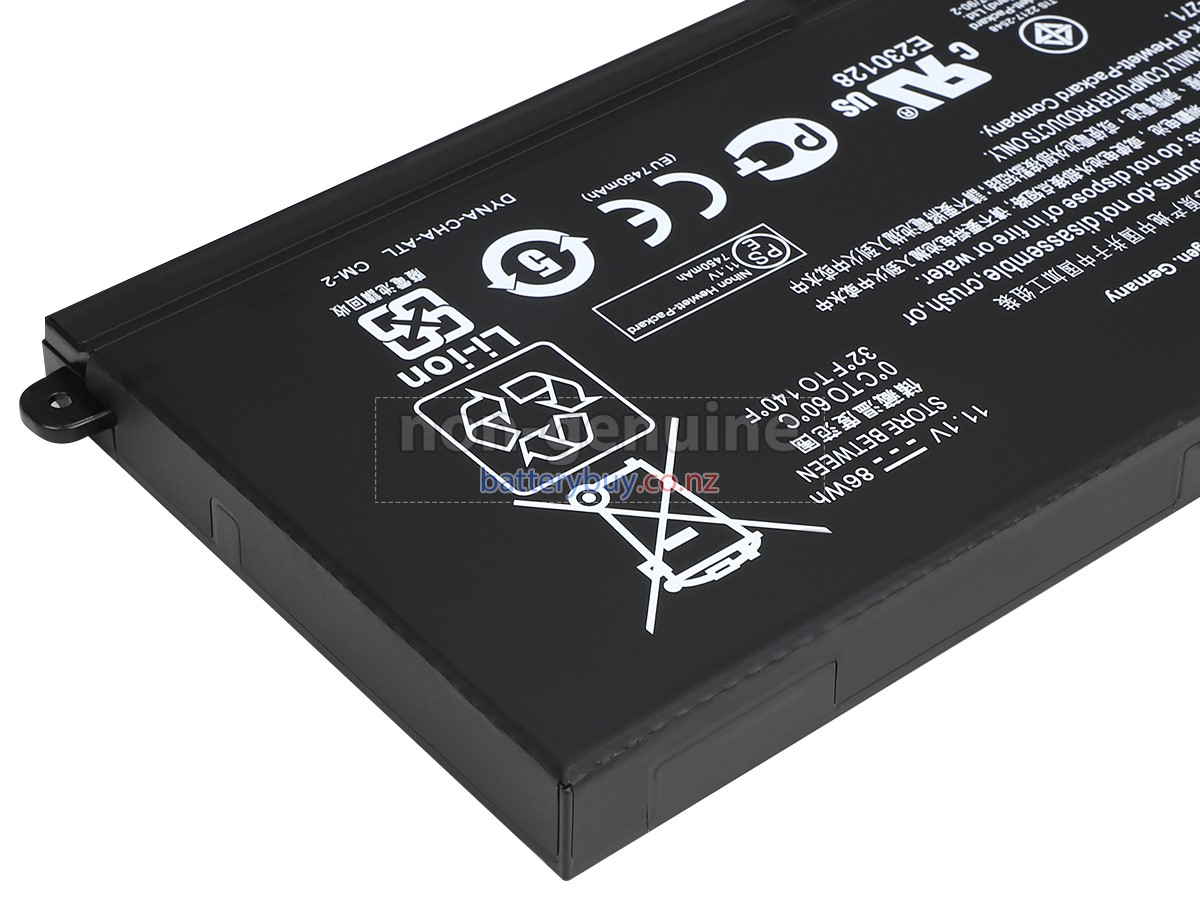 replacement HP Envy 17T-3200 battery