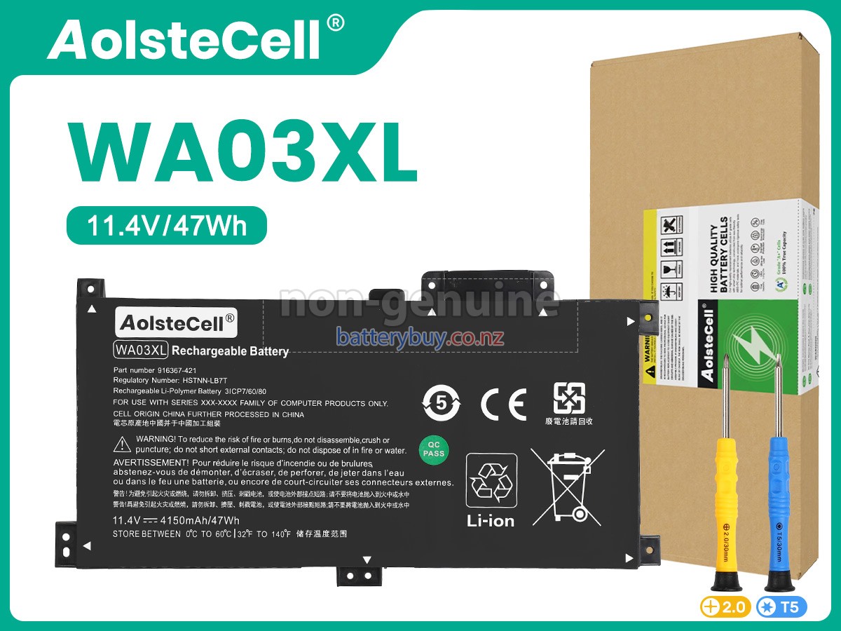 replacement HP Pavilion X360 15-BR020CA battery