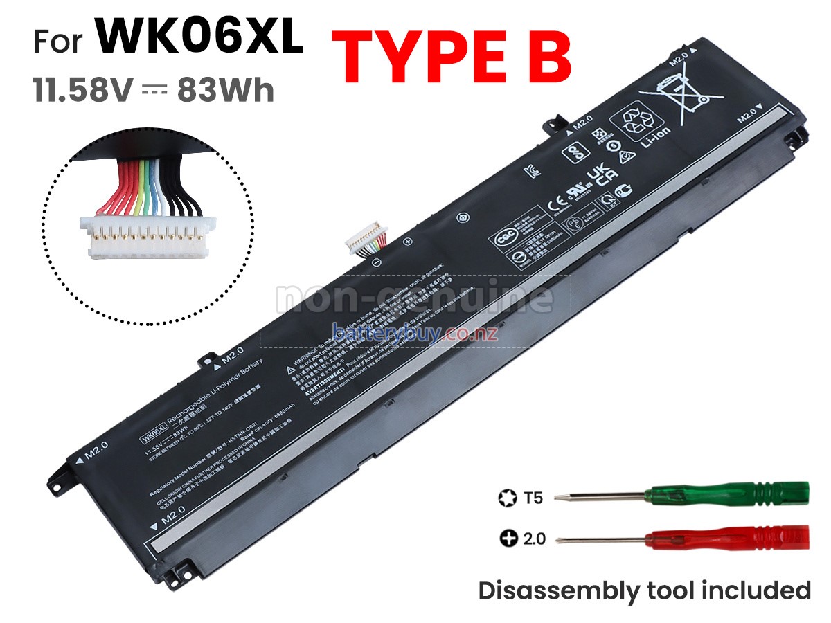 replacement HP Omen 16-B0030UR battery