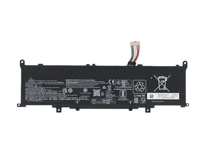 Battery for HP EliteBook 640 G11