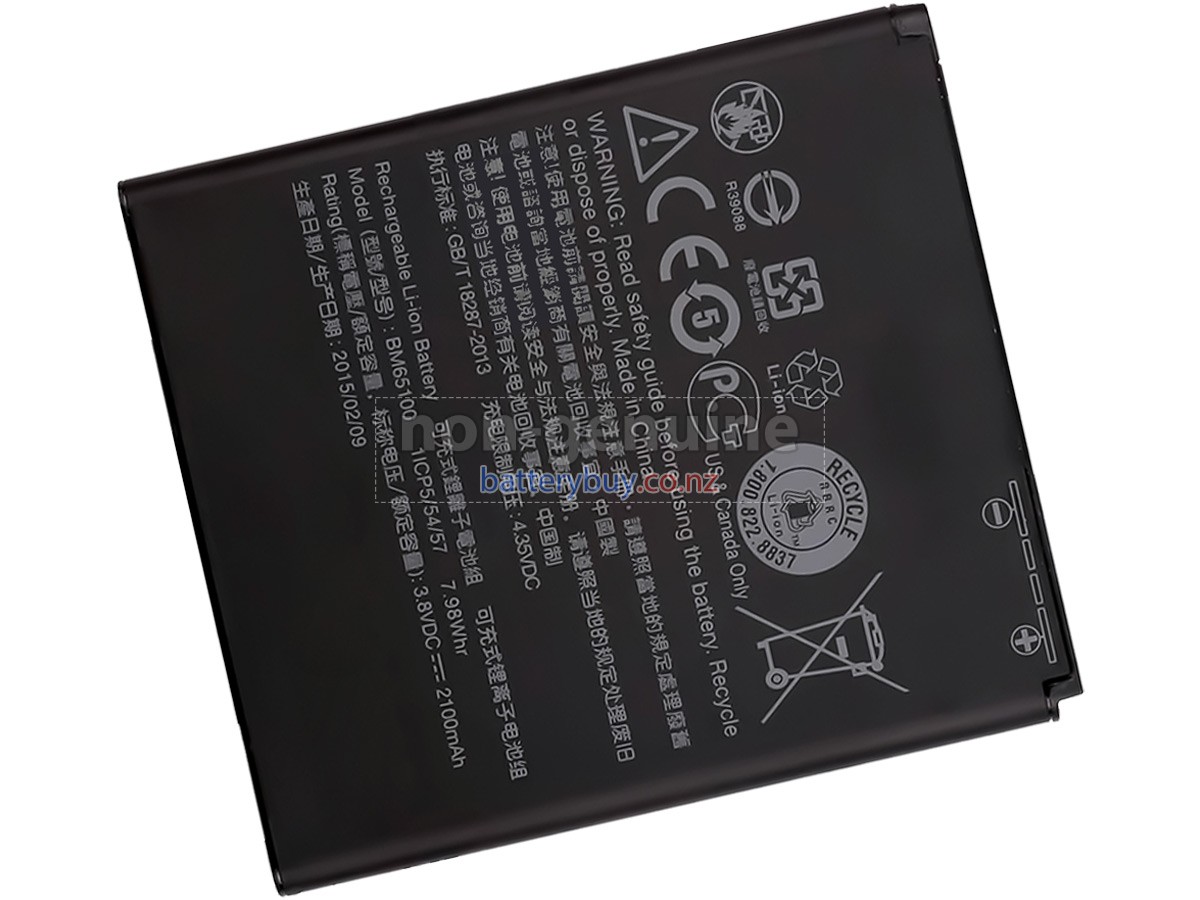 replacement HTC 0PCV1 battery