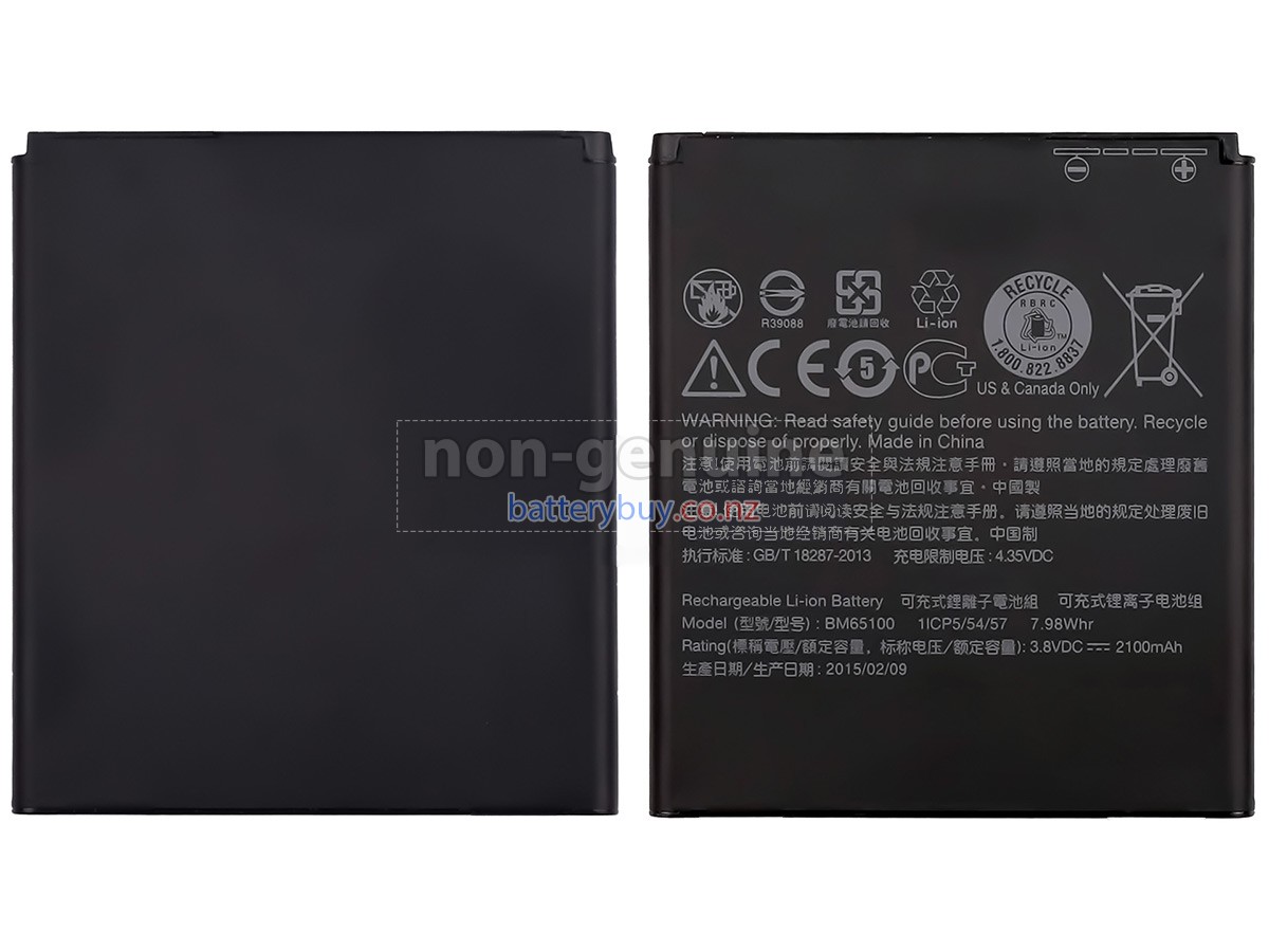 replacement HTC 0PCV1 battery