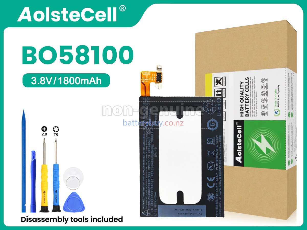 replacement HTC ONE MINI battery