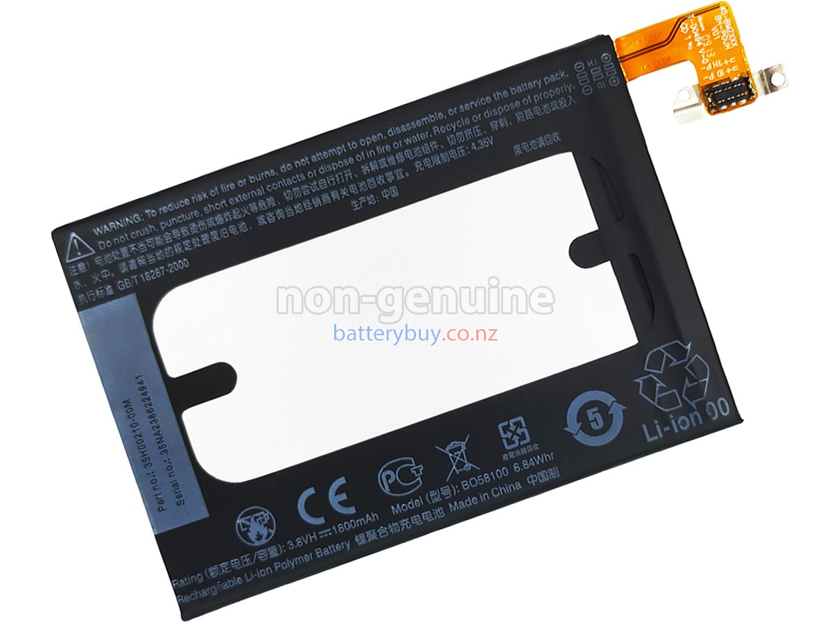 replacement HTC ONE MINI battery