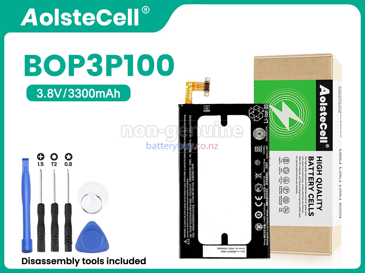 replacement HTC ONE MAX battery