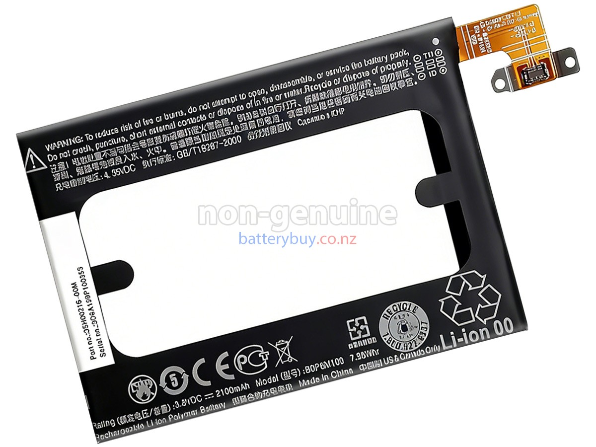replacement HTC ONE MINI 2 battery