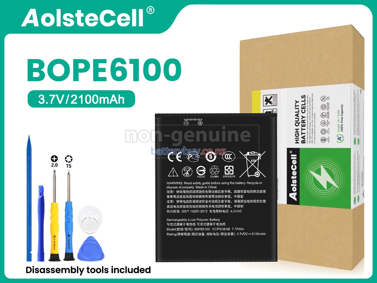 replacement HTC DESIRE 620G DUAL SIM battery