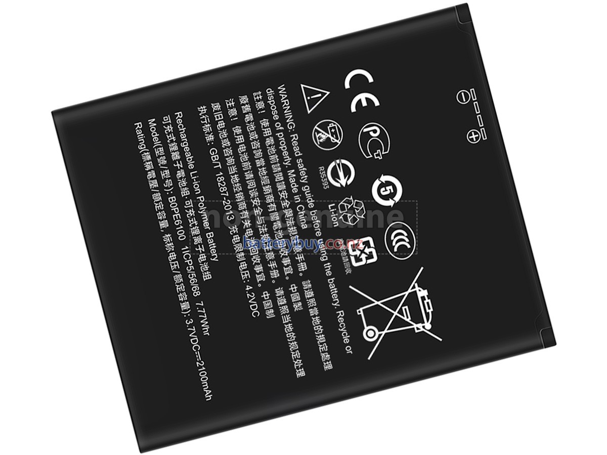 replacement HTC DESIRE 620G DUAL SIM battery
