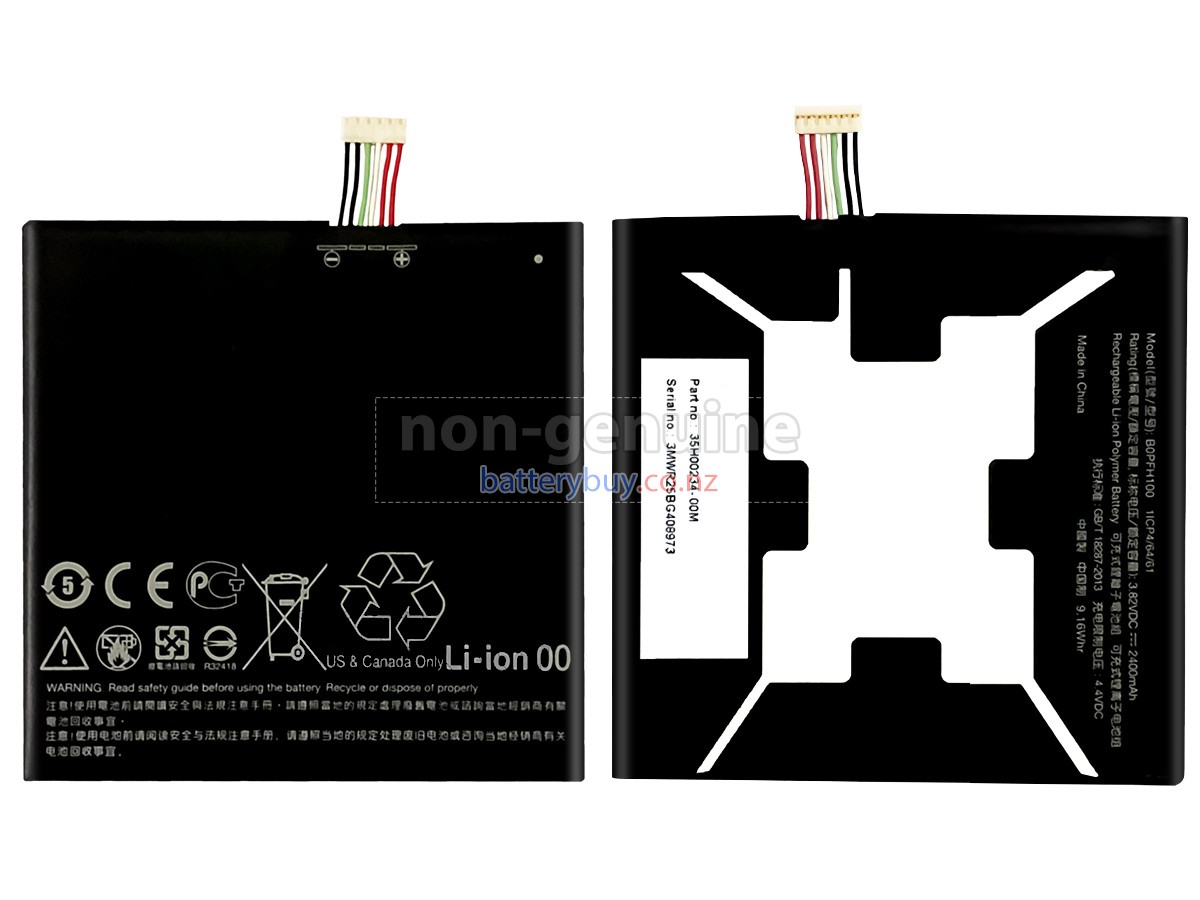 replacement HTC M910X battery