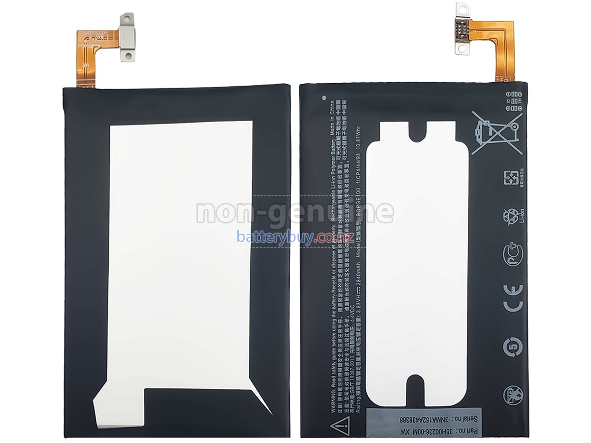 replacement HTC ONE M9 battery