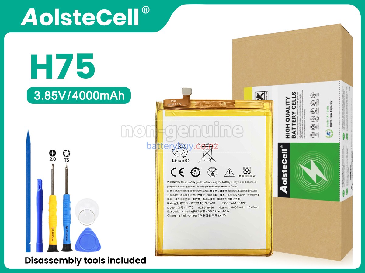 replacement HTC H75 battery