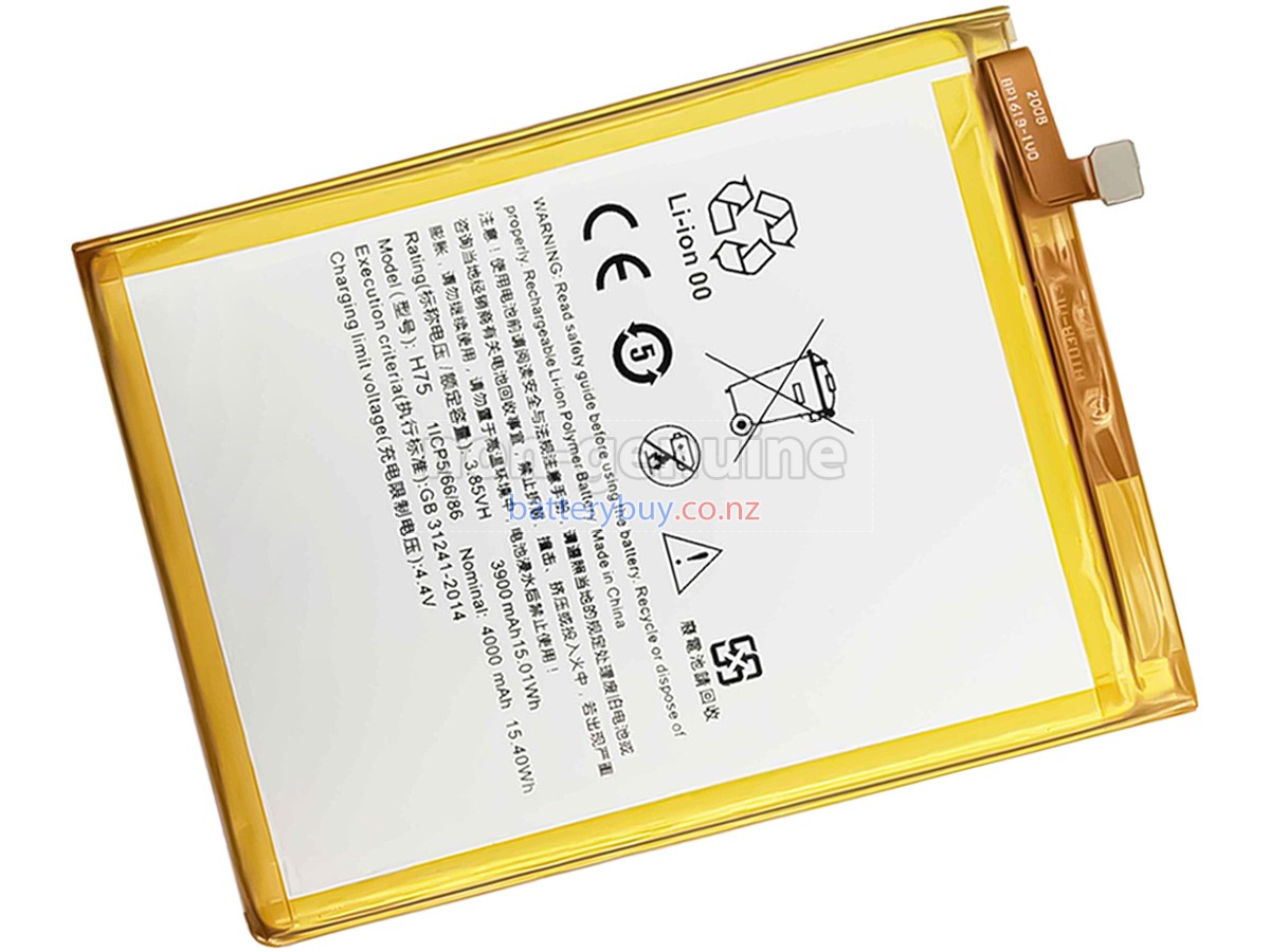 replacement HTC H75 battery