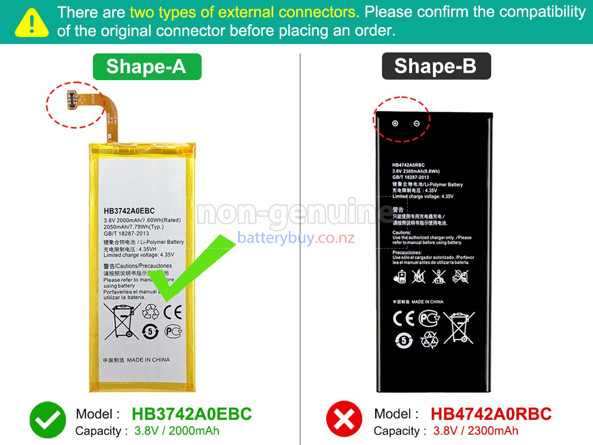 replacement Huawei ASCEND G630-U20 battery