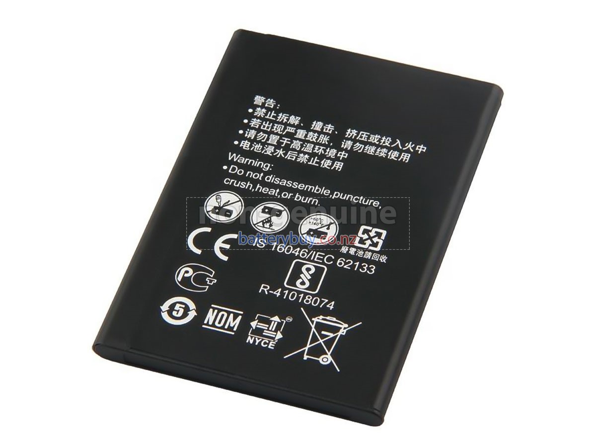replacement Huawei E5573S-606 battery
