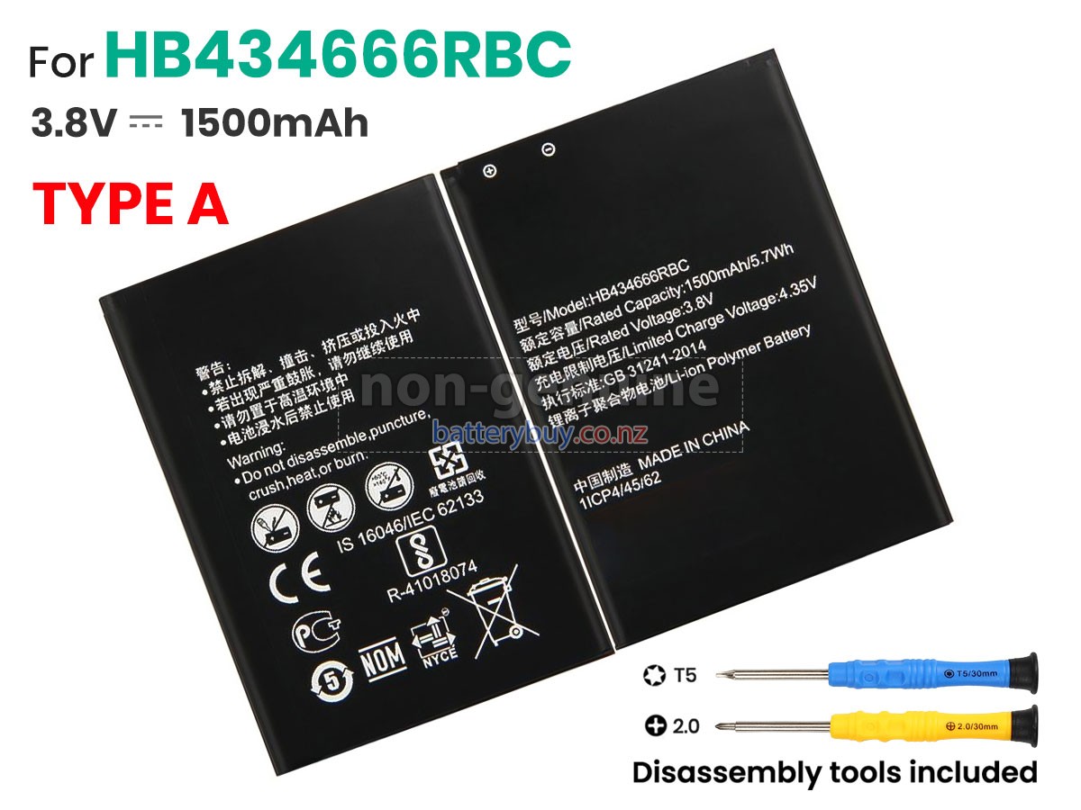 replacement Huawei E5577BS-937 battery