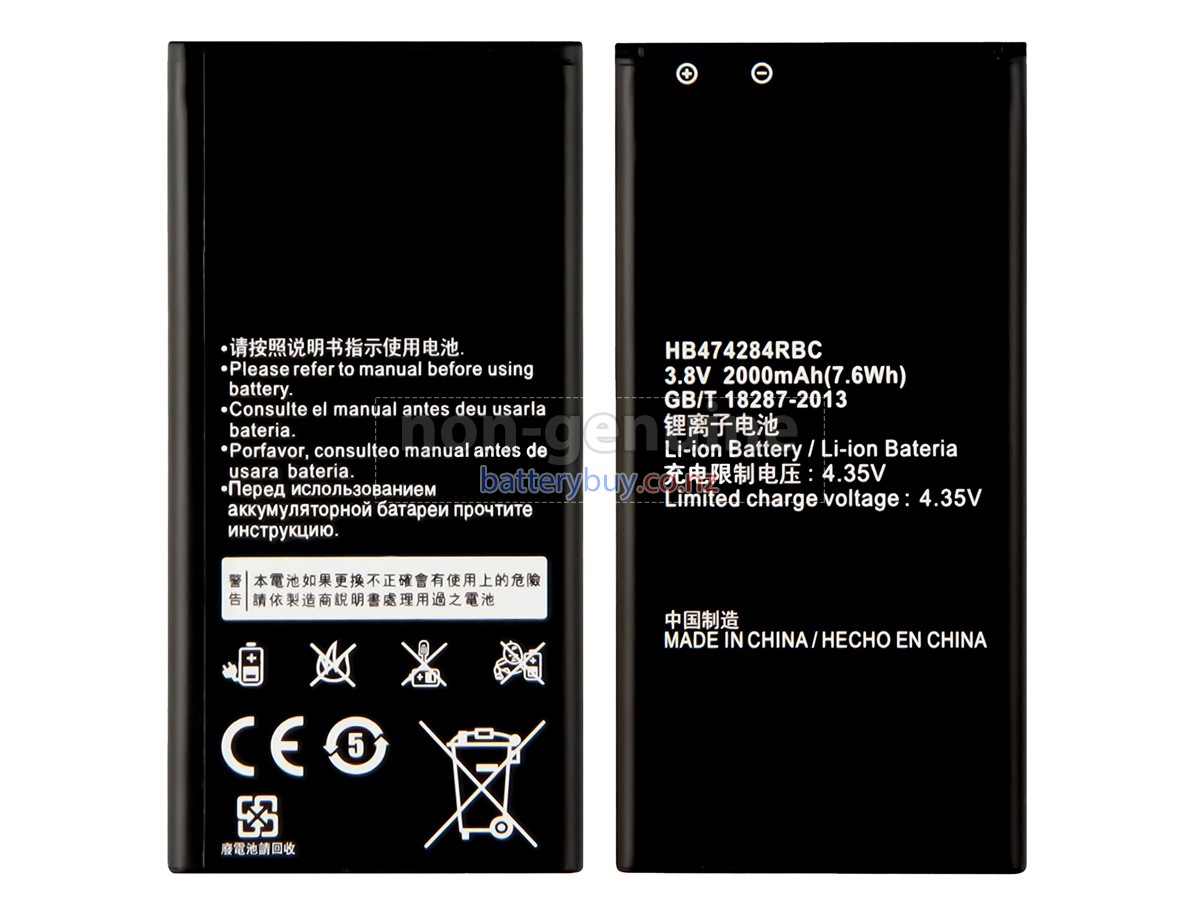 replacement Huawei Y560-L02 battery