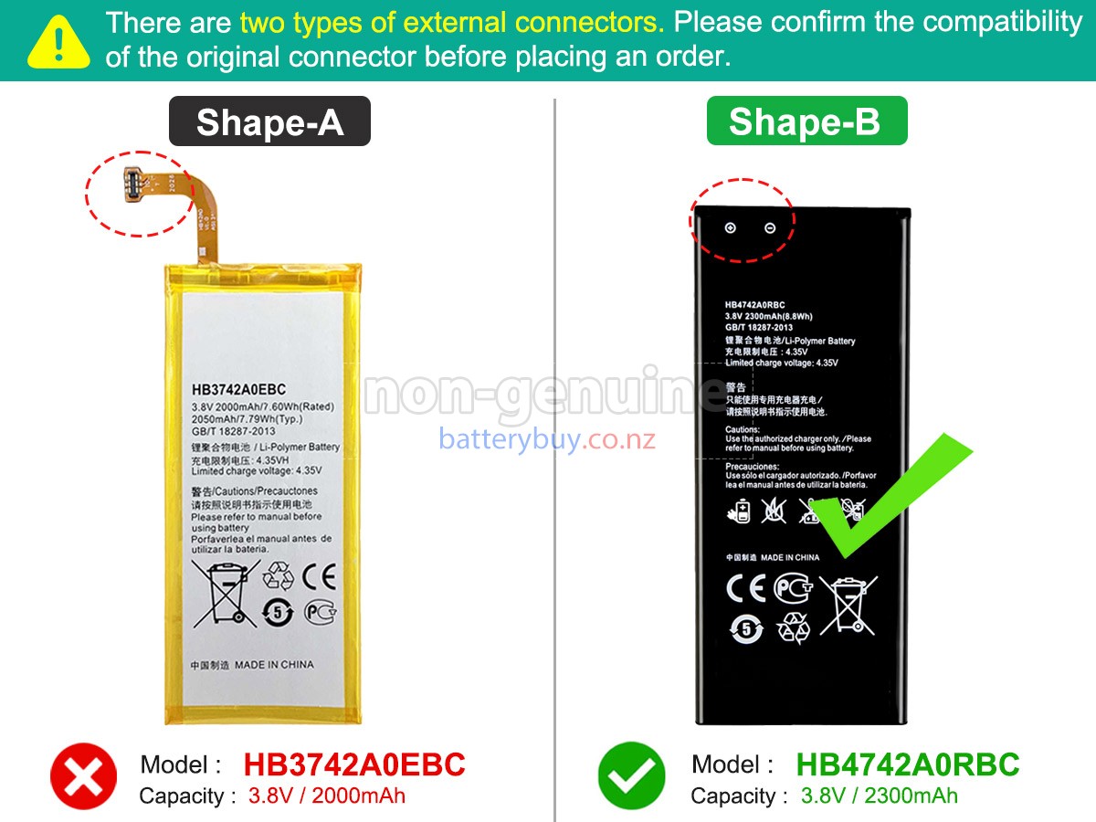 replacement Huawei ASCEND G630-U20 battery