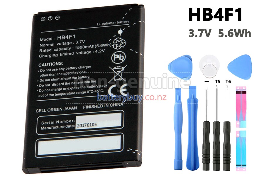 replacement Huawei E5830 battery