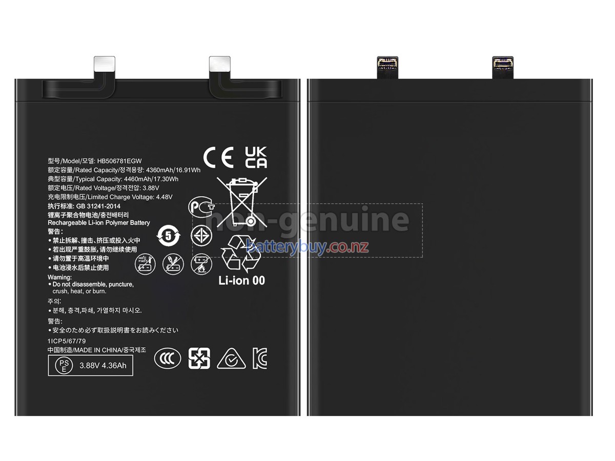 replacement Huawei MATE50 battery