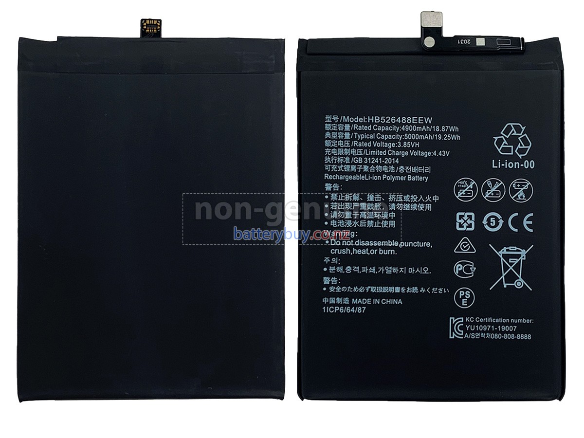 replacement Huawei P SMART 2021 PPA-L02B battery