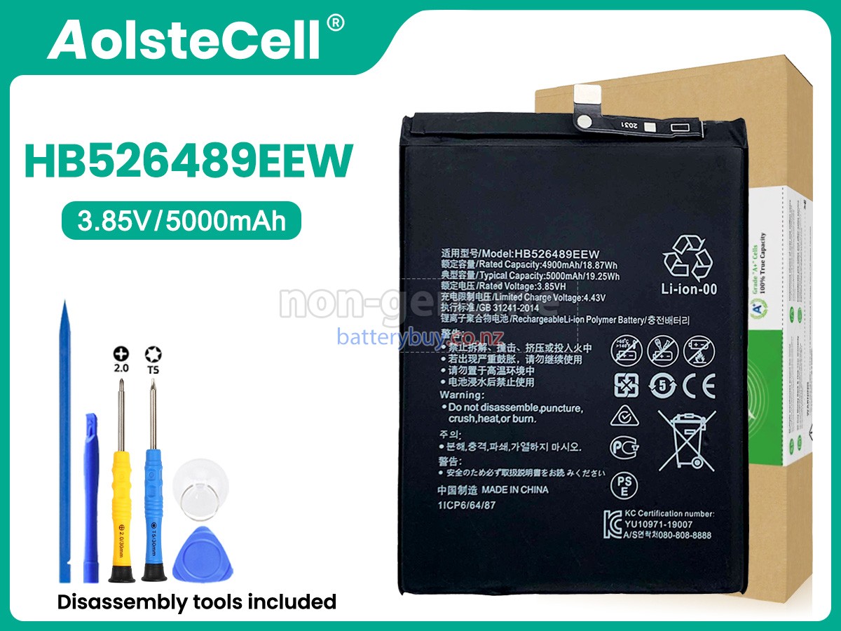 replacement Huawei Y6P MED-LX9 battery