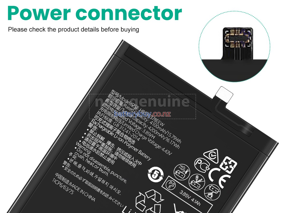 replacement Huawei P40 PRO ELS-N04 battery