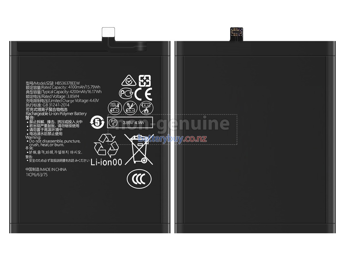replacement Huawei P40 PRO ELS-N04 battery