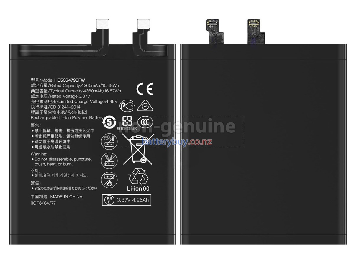 replacement Huawei P50 PRO JAD-LX9 battery