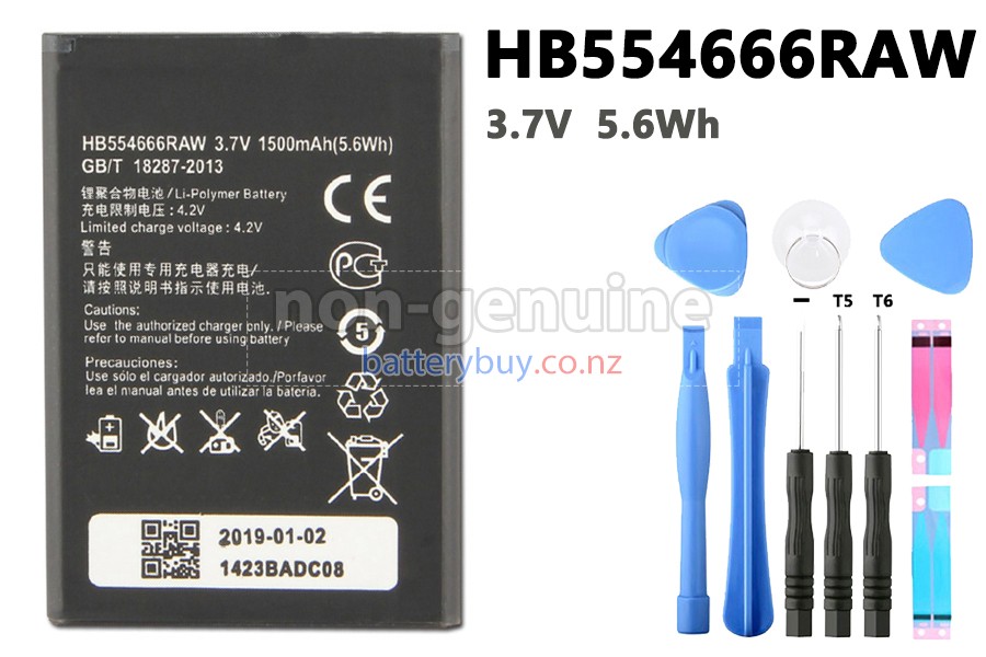 replacement Huawei E5372 battery