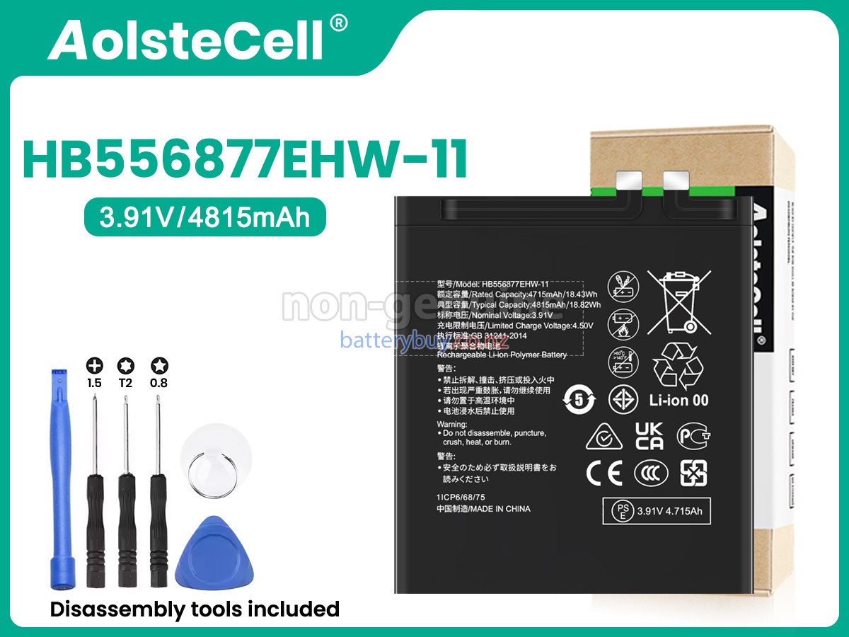 replacement Huawei HB556877EHW-11 battery