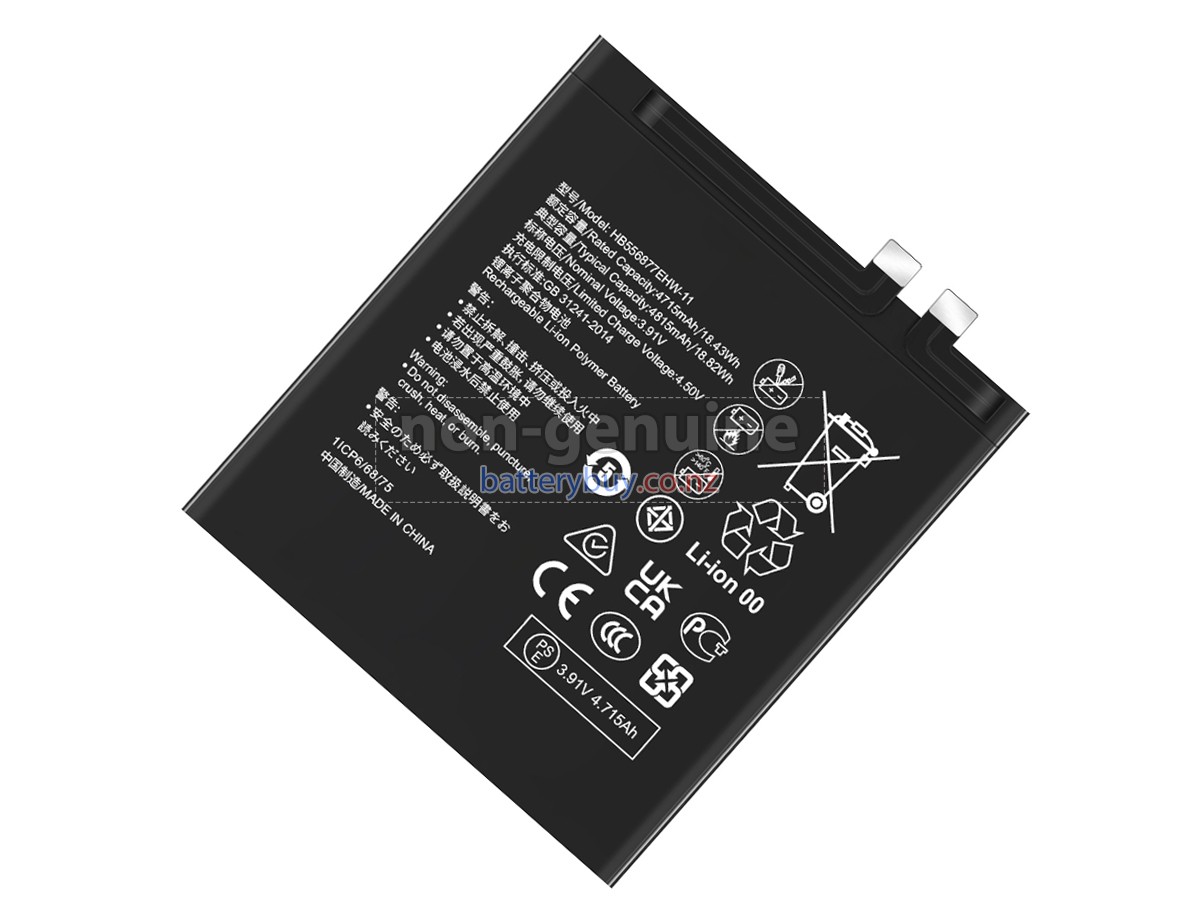 replacement Huawei HB556877EHW-11 battery