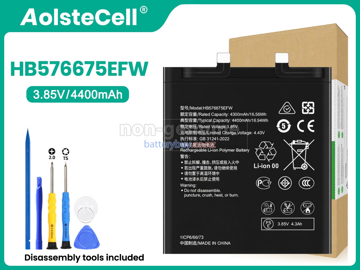 replacement Huawei MATE 40 RS PORSCHE battery