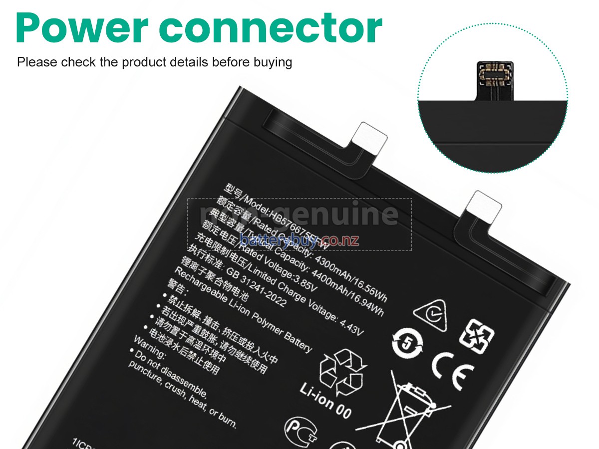 replacement Huawei MATE 40 RS PORSCHE battery