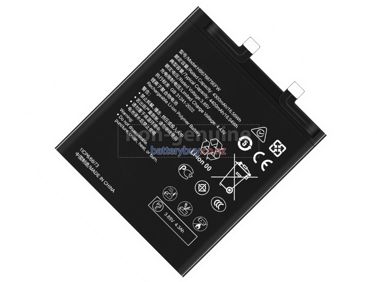 replacement Huawei MATE 40 RS PORSCHE battery