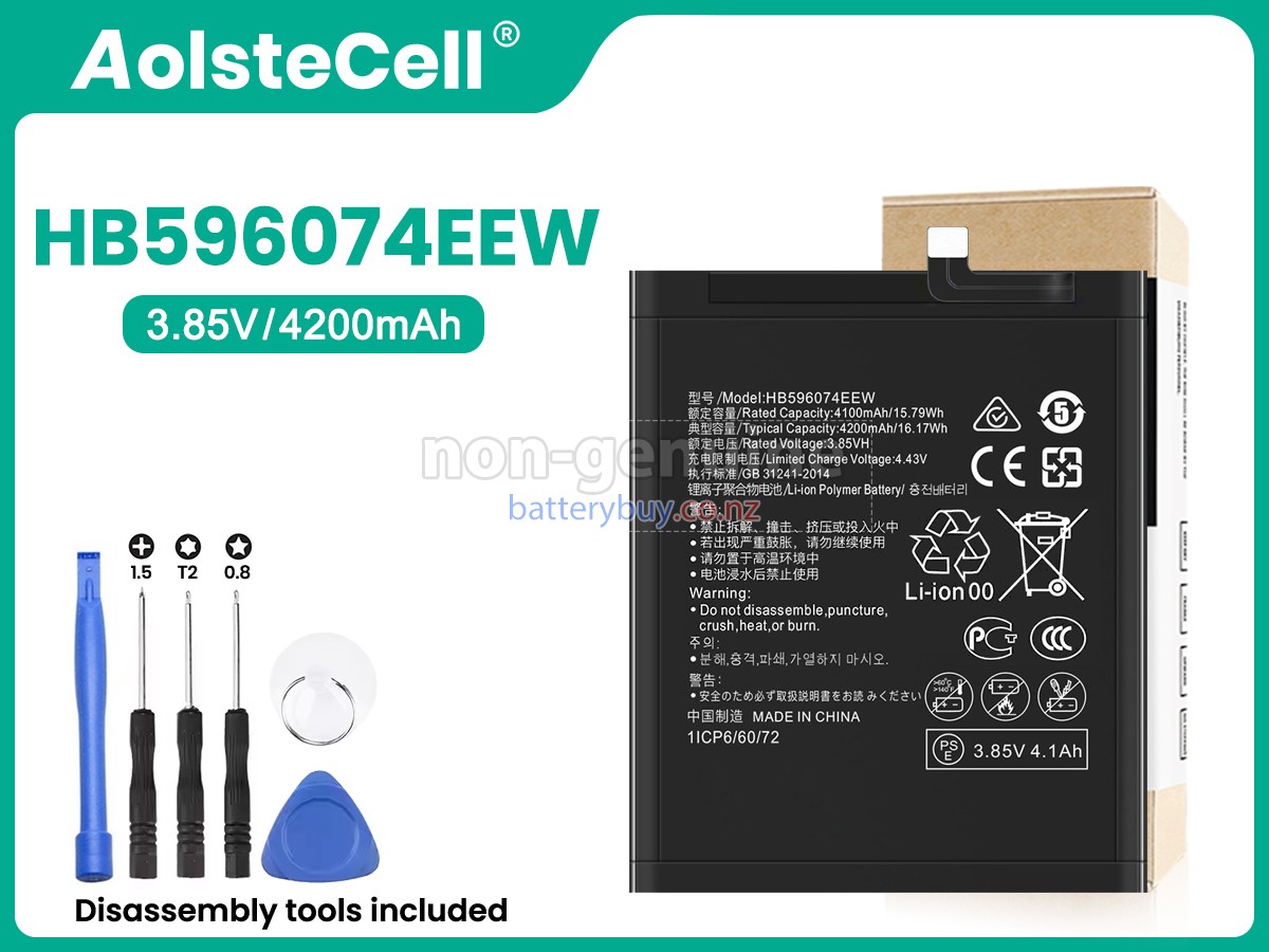 replacement Huawei P40 PRO PLUS battery