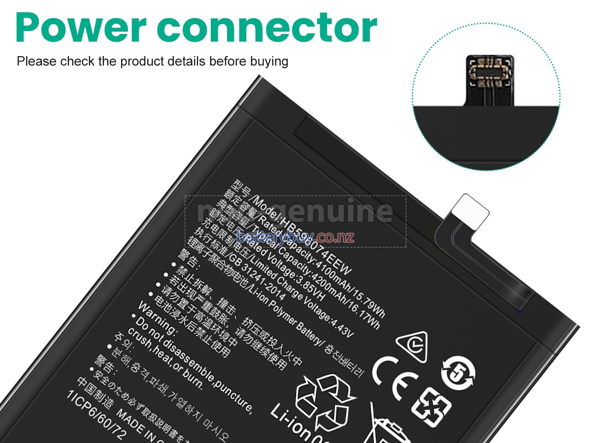 replacement Huawei P40 PRO PLUS battery
