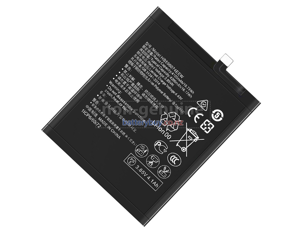 replacement Huawei P40 PRO PLUS battery