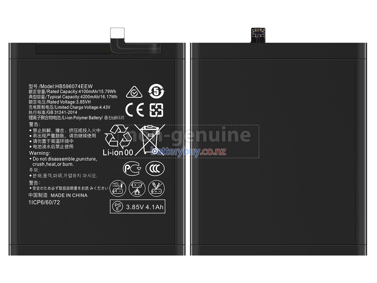 replacement Huawei P40 PRO PLUS battery