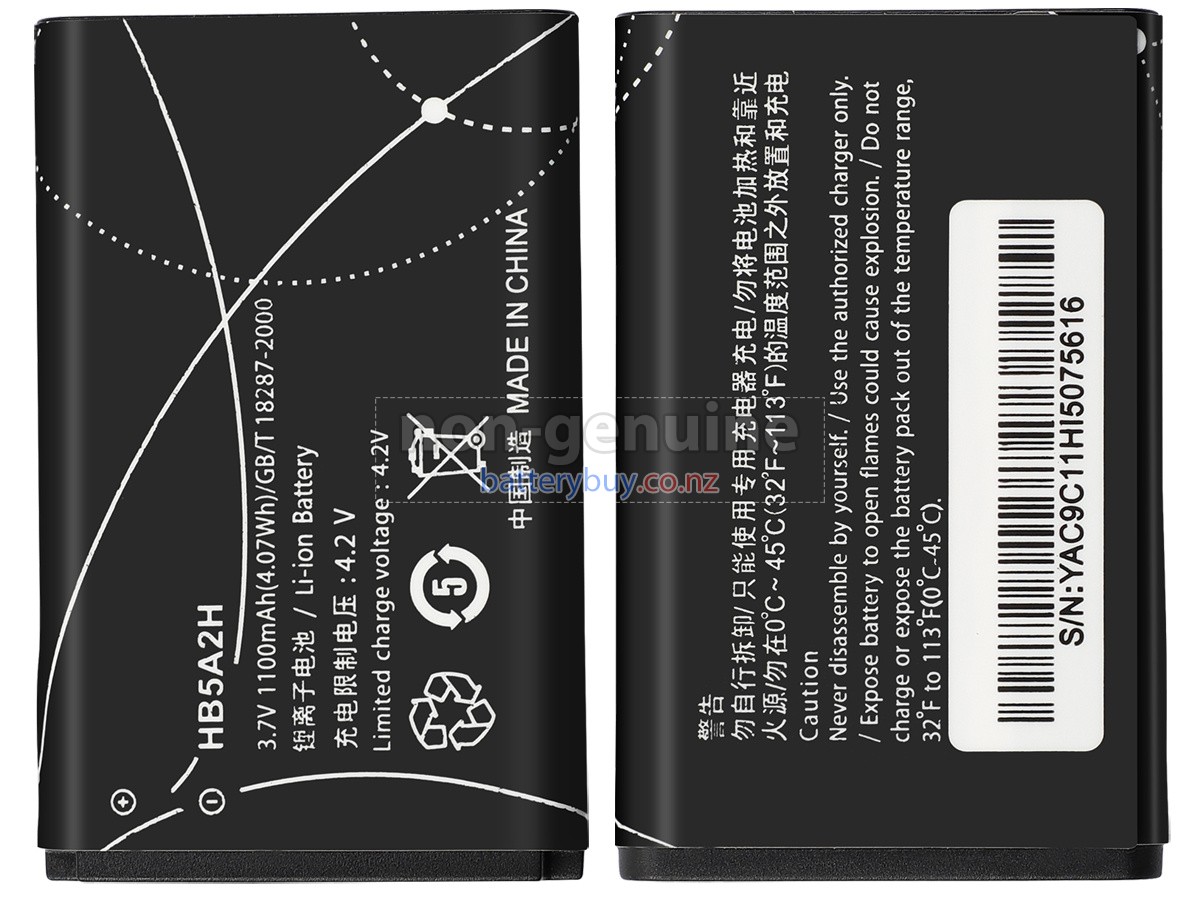 replacement Huawei C5735 battery