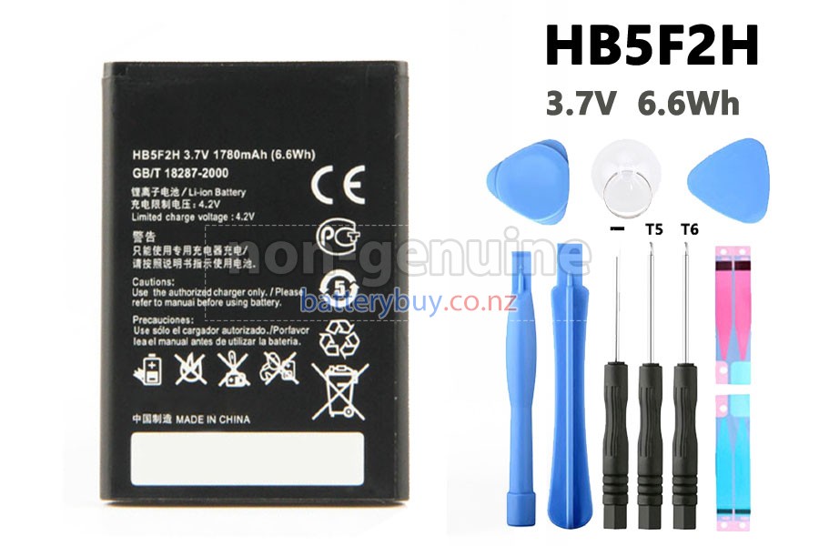 replacement Huawei HB5F2H battery