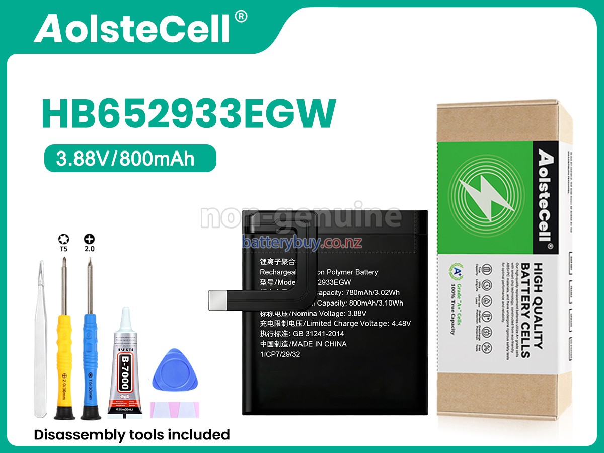 replacement Huawei WATCH 4 PRO battery