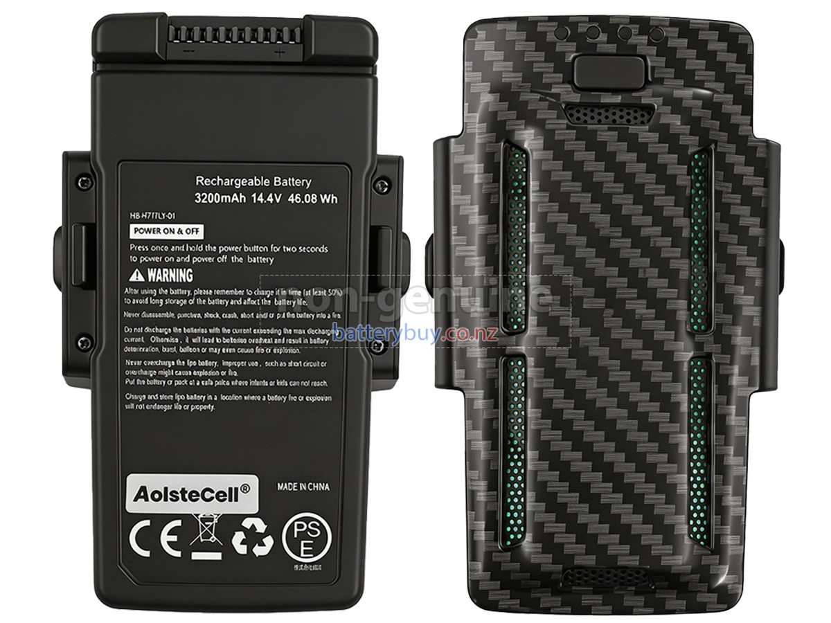 replacement Hubsan HBSACE20-01 battery